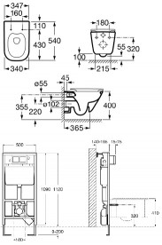 Унитаз подвесной Roca Gap A34H47C000+ Инсталляция A890090020+ Кнопка A890096001