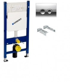 Унітаз підвісний Villeroy & Boch Venticello Directflush 4611R001 + 9M79S101 + Комплект 3 в 1 Geberit Duofix 458.121.21.1