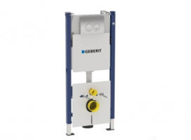 Унітаз Villeroy & Boch Avento 5656HR01 + Сидіння + Комплект 3 в 1 Geberit Duofix 458.121.21.1