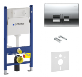 Унітаз підвісний Villeroy & Boch Omnia Architectura DirectFlush 5685HR01 + Сидіння + Комплект 4 в 1 Geberit Duofix 458.168.21.1