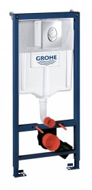 Унітаз з інсталяцією і гіг.душем Grohe Rapid SL 28512009