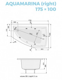 Ванна аэро- и гидромассажная акриловая PoolSpa Aquamarina 175х100 R правая система Smart 2 белый PHAI510ST2C0000