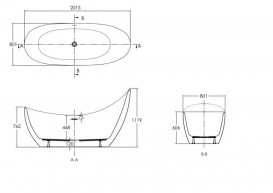Ванна акриловая Devit Katarina 201.5х80.1 см отдельностоящая с ножками белый 20180148