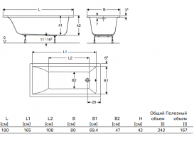 Ванна акрилова Geberit Renova Plan 180х80 з ніжками білий 554.316.01.1