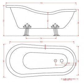 Ванна акриловая отдельностоящая ArtCeram Hermitage 170х80 см белый/белый HEW001 76