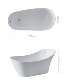 Ванна акрилова овальна Kerasan Waldorf свободностоящая 167х82 біла 743201