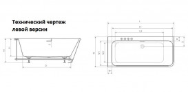 Ванна акриловая Radaway Gloria 160x73 см угловая левая белый WA1-54-160x073L