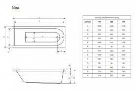 Ванна акрилова Radaway Nea 150х70 см з ніжками білий WA1-02-150x070U