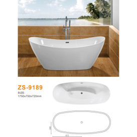 Ванна акрилова Vivia 9189 175x75 см окремостояча білий А0055745