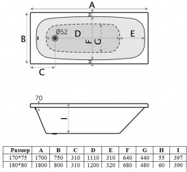 Ванна акрилова Volle Orlando 180х80 см білий TS-1883540