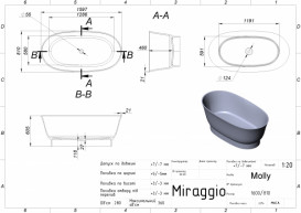 Ванна из искусственного камня Miraggio Molly 160х80 см Miramarble черный 0001715