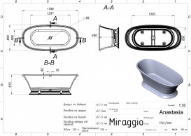Ванна із штучного каменю Miraggio Anastasia 175x80 см литий мармур Miramarble білий матовий 69125622