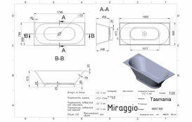 Ванна из искусственного камня Miraggio Tasmania 180х80 см белый матовый 0000281