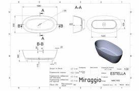Ванна з штучного каменю Miraggio Estella 168x83 см овальна білий матовий 0000268