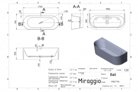 Ванна из искусственного камня Miraggio Bali 170х75 см овальная белый матовый 0000263