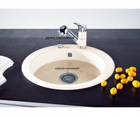 Вентиль-эксцентрик 3 ½ 