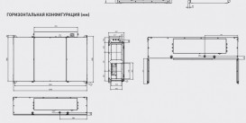 Вентиляционная установка с пластинчатым рекуператором тепла Soler&Palau Cad HE 450 EC H Basic PH 5153810700