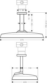 Верхний душ Hansgrohe Axor ShowerSphere 370х220 мм 2 режима с потолочным подсоединением матовая бронза 39757140