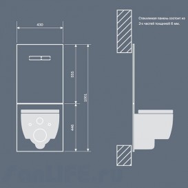 Верхня панель змиву для унітазу TECE TECElux скляна чорна клавіші хром глянсовий 9650004