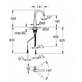Вертикальний вентиль для подачі фільтрованої води Grohe Zedra хром 30026002