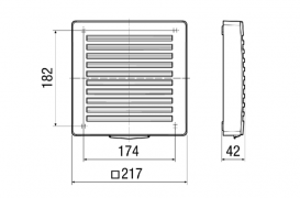 Внешняя крышка PP 45 AК 0093.0176