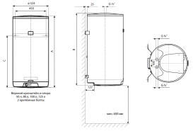 Водонагрівач електричний накопичувальний Drazice OKCE 125 2-6 кВт навісний вертикальний 1103108105