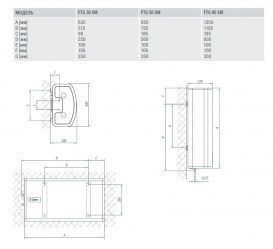   Водонагреватель накопительный электрический Gorenje FTG 100SMV9 476922