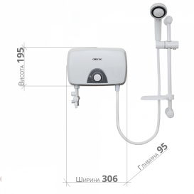 Водонагреватель проточный Atlantic Ivory IV202 7.0 kW 811004