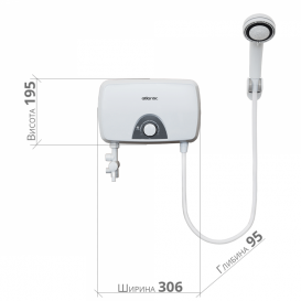 Водонагрівач проточний Atlantic Ivory IV202 SB 7.0 kW 811002