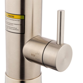 Водонагреватель проточный Kroner KRP Volt-ESG088 с краном никель CV022965