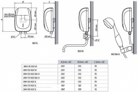 Водонагреватель проточный Tesy 5 кВт с душевой головкой IWH 50 X02 BA H