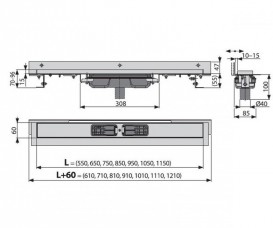 Ринва AlcaPlast APZ1104 Flexible Low 550 мм з гратами APZ1104-550