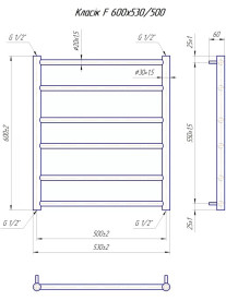 Водяна рушникосушка Mario Класік F 600x530/500 хром 4820111357017