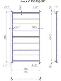 Водяна рушникосушка Mario Класік F 900x530/500 хром 4820111357055