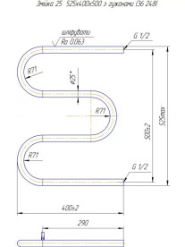 Водяна рушникосушка Mario Змійка ∅25 525x400/500 хром 4820111357161