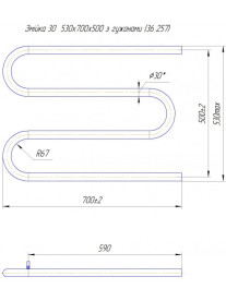 Водяной полотенцесушитель Mario Змейка ∅30 530x700/500 хром 4820111357239