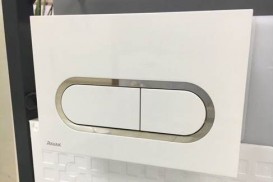 Вбудована клавіша змиву для унітазу Ravak Chrome білий X01455