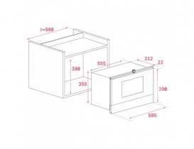 Встраиваемая микроволновая печь Teka Rustica MWR 22 BI ATS 22 л петли слева черный 112040000