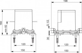Вбудований корпус Hansa Vario для змішувача на ванну під підлогою 5328 0100