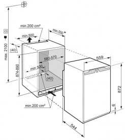 Встраиваемый однокамерный холодильник Liebherr SIBP 1650 Premium BioFresh SIBP 1650-21 001
