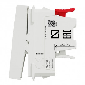 Вимикач перехресний Schneider Electric Unica New 1-клавішний схема 7 1 модуль білий NU310518