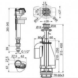 Випускний механізм AlcaPlast з подвійною кнопкою хром SA08AS 1/2 
