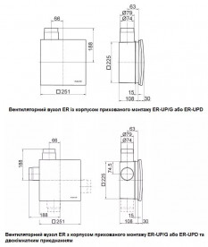 Витяжний вентилятор Maico MAICO ER 100 D 0084.0137