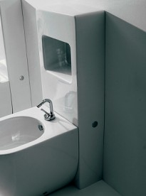 Задняя панель для биде Kerasan Ego/Flo с полкой для аксессуаров белый 248201