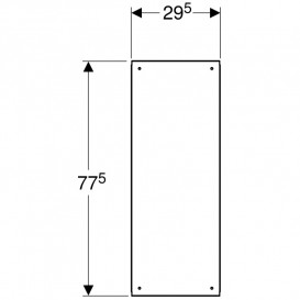 Задняя стена Geberit для коробки для хранения в нише со вставными полками 461.468.00.1