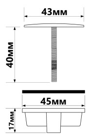 Заглушка для кухонної мийки McAlpine 40 мм хром TAPSTOP-SS40