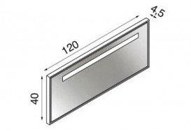 Дзеркальний фасад тумби з підсвічуванням Hatria SLIDING wood system 1200x45x400 горіх YXS892