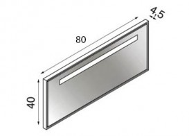 Дзеркальний фасад тумби з підсвічуванням Hatria SLIDING wood system 800x45x400 горіх YXSA92