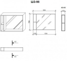 Зеркальный шкаф Fancy Marble 98,4х15,6 см с диодной подсветкой ДСП серый ШЗ-980 С