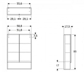 Дзеркальна шафа Geberit Selnova Square підвісний 58,8х17,5 см ДСП білий глянець 501.264.00.1